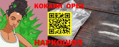 мяу мяу мука Кулебаки