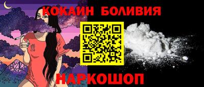 мефедрон мука Кумертау