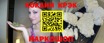 мяу мяу мука Кулебаки