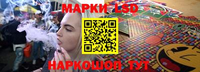 мет Краснодар