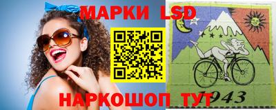 скорость Кунгур