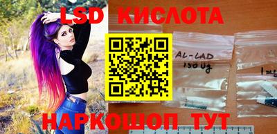 мет Краснодар