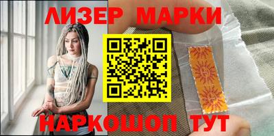 скорость Кунгур