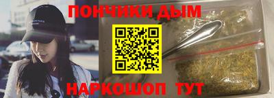 скорость Кунгур