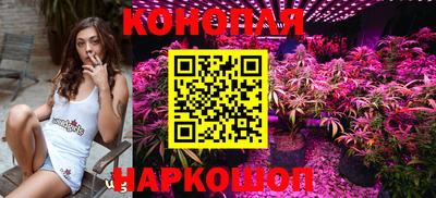 скорость Кунгур