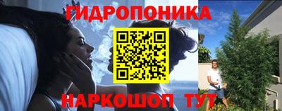 мефедрон мука Кумертау