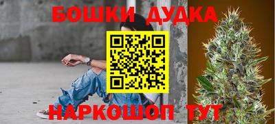 мефедрон мука Кумертау