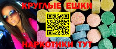 мяу мяу мука Кулебаки