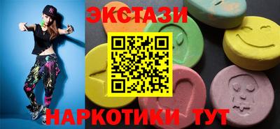 мет Краснодар