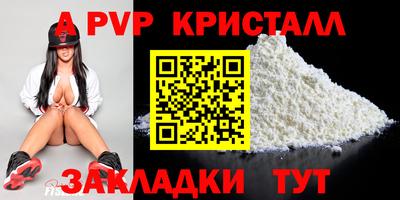 мяу мяу мука Кулебаки