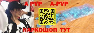 мяу мяу мука Кулебаки
