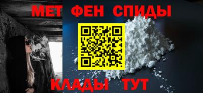 мяу мяу мука Кулебаки