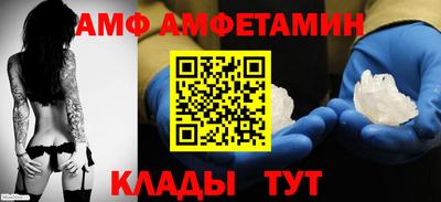 мефедрон мука Кумертау