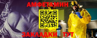скорость Кунгур