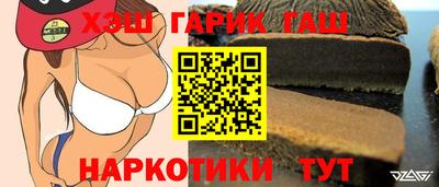 spice Краснознаменск