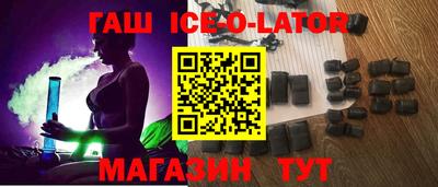 spice Краснознаменск