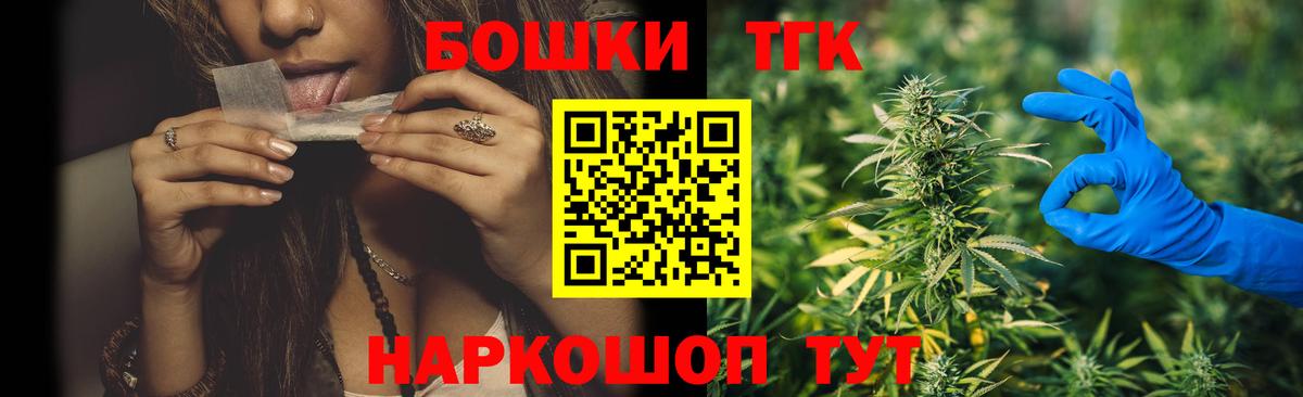 Марихуана VHQ Тулун